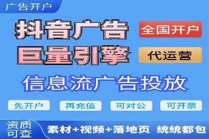 知乎信息流算法解析与优化