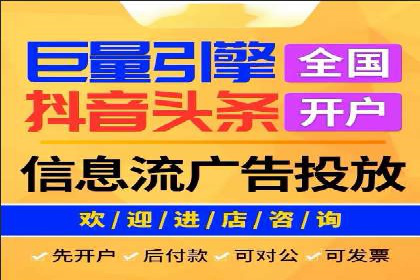 百度搜索排名优化案例：SEO推广的秘诀